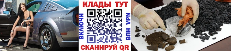 Амфетамин Новый Уренгой
