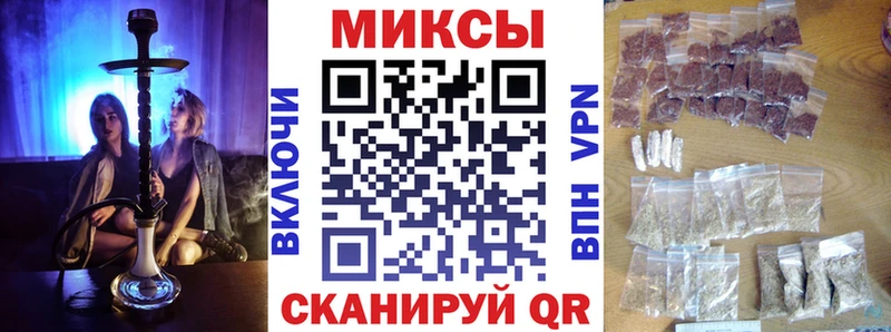 купить наркотики цена  Новый Уренгой  БУТИРАТ бутик 