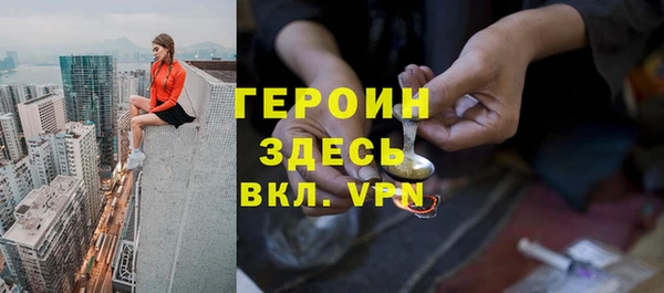 кокс Нея