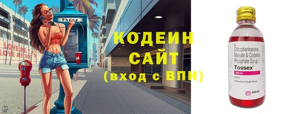 кокс Нея