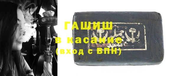 кокс Нея