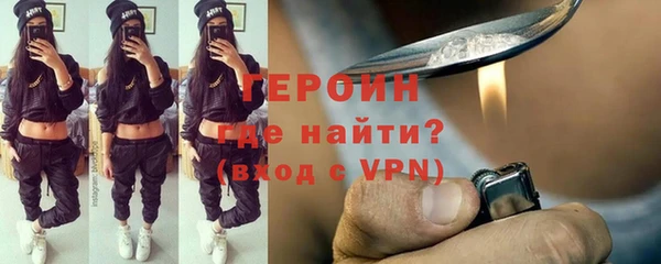 кокс Нея
