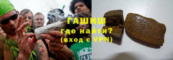 кокс Нея