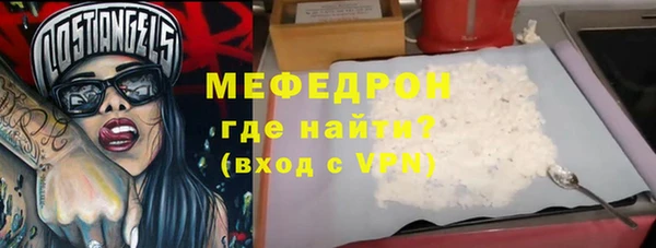 кокс Нея