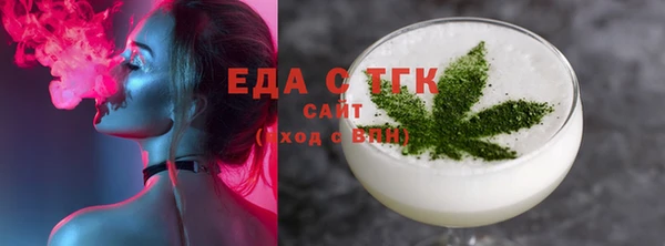 кокс Нея