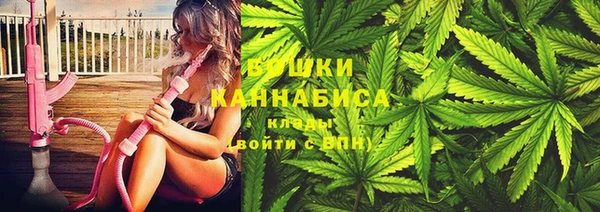 кокс Нея