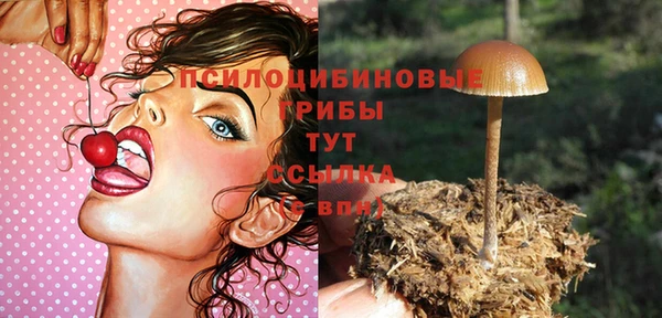 каннабис Наволоки