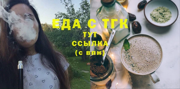 кокс Нея