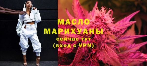 гашиш Надым