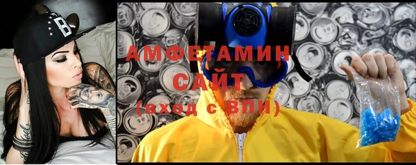 прущие грибы Нефтегорск