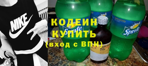 кокс Нея