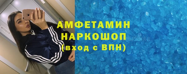 кокс Нея