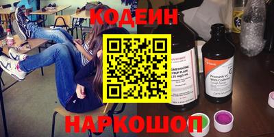 Альфа ПВП Гусь-Хрустальный