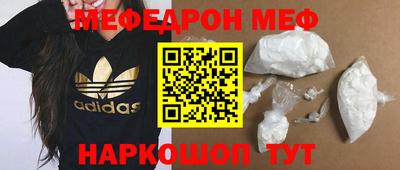 Альфа ПВП Гусь-Хрустальный
