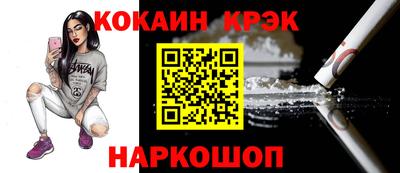 марки lsd Гусиноозёрск