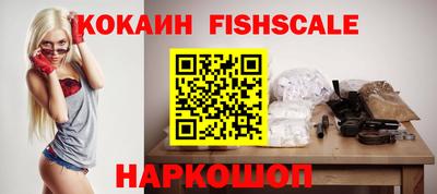 Альфа ПВП Гусь-Хрустальный