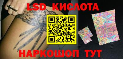 COCAINE Гусев