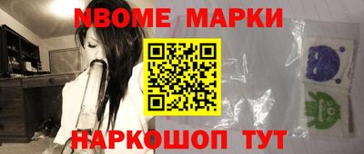 марки lsd Гусиноозёрск