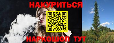 Альфа ПВП Гусь-Хрустальный