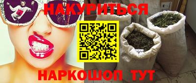 марки lsd Гусиноозёрск