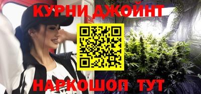 Альфа ПВП Гусь-Хрустальный