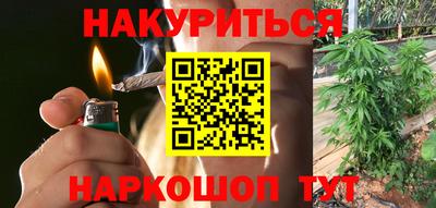 марки lsd Гусиноозёрск