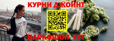 COCAINE Гусев