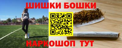 COCAINE Гусев