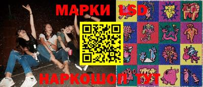 Альфа ПВП Гусь-Хрустальный