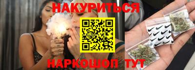 Альфа ПВП Гусь-Хрустальный