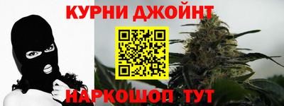 COCAINE Гусев