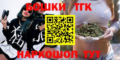 марки lsd Гусиноозёрск