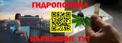 таблы Ирбит