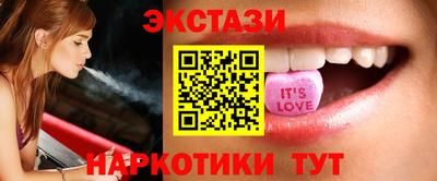 Альфа ПВП Гусь-Хрустальный