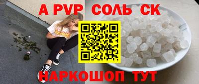марки lsd Гусиноозёрск