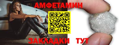 COCAINE Гусев
