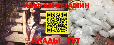 гашишное масло Изобильный