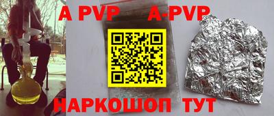 марки lsd Гусиноозёрск