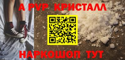 COCAINE Гусев