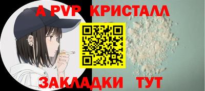 COCAINE Гусев