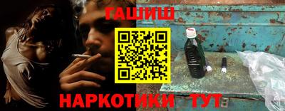 Альфа ПВП Гусь-Хрустальный