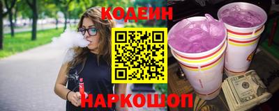 марки lsd Гусиноозёрск
