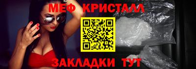 COCAINE Гусев