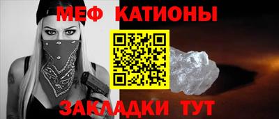 Альфа ПВП Гусь-Хрустальный