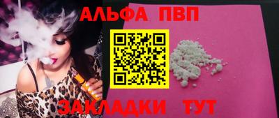 марки lsd Гусиноозёрск