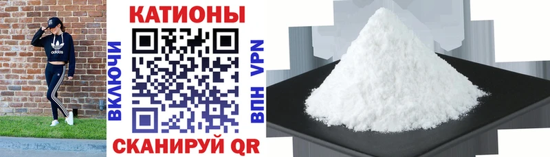 купить наркоту  Новый Уренгой  гидра ТОР  МЯУ-МЯУ мяу мяу 