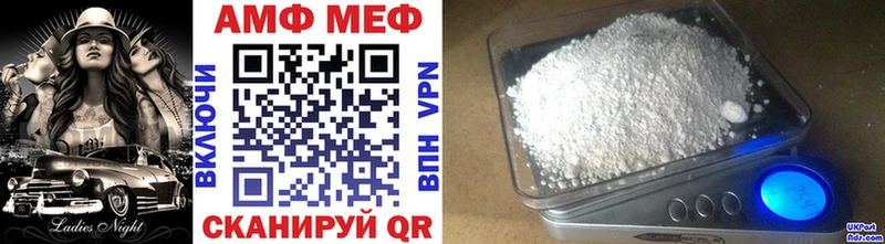 Метамфетамин кристалл  hydra как зайти  Новый Уренгой  как найти закладки 