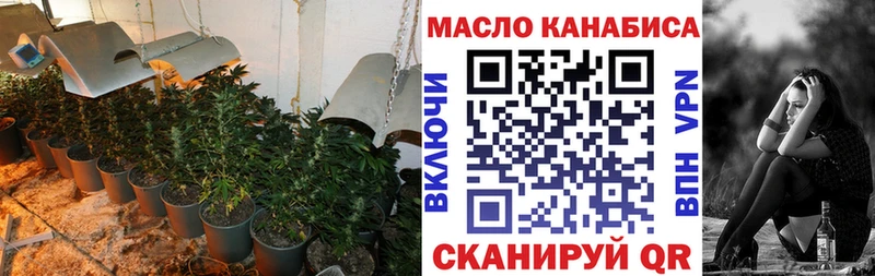 Дистиллят ТГК вейп  дарк нет официальный сайт  Новый Уренгой 