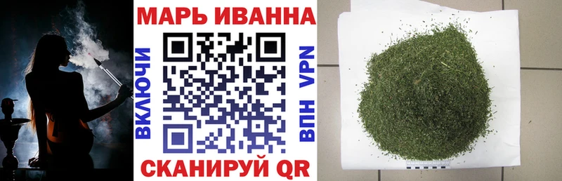МАРИХУАНА гибрид  Новый Уренгой 